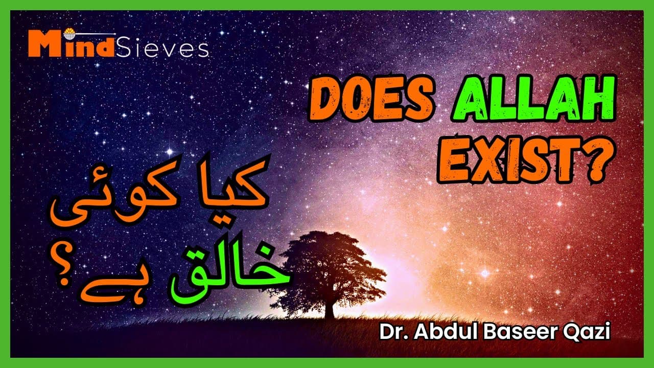 Rational Proof of Islam