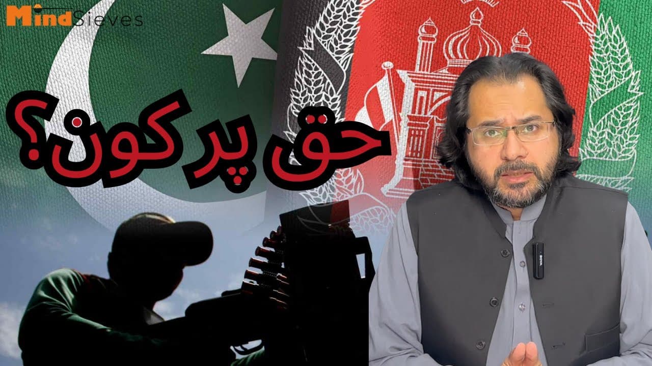 Pak-Afghan Conflict: Be on the right side of history!