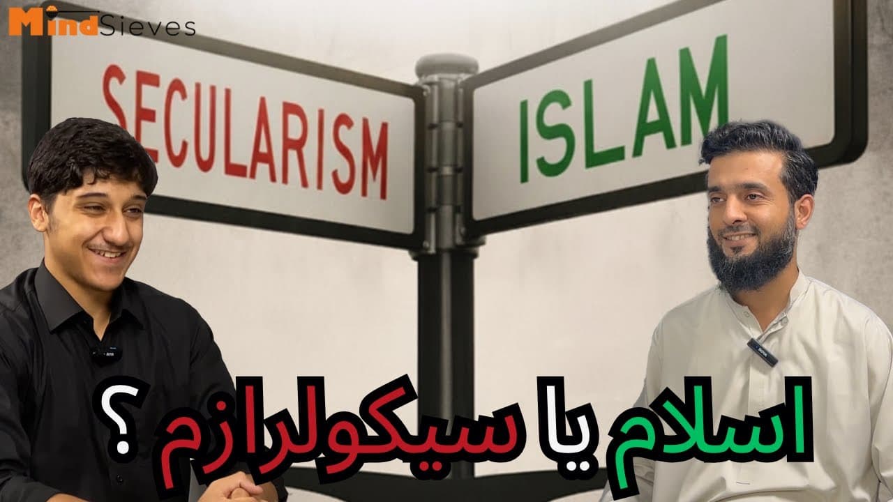 Can Islam and Secularism Coexist? Featuring Palestine Activist Jameel Behram