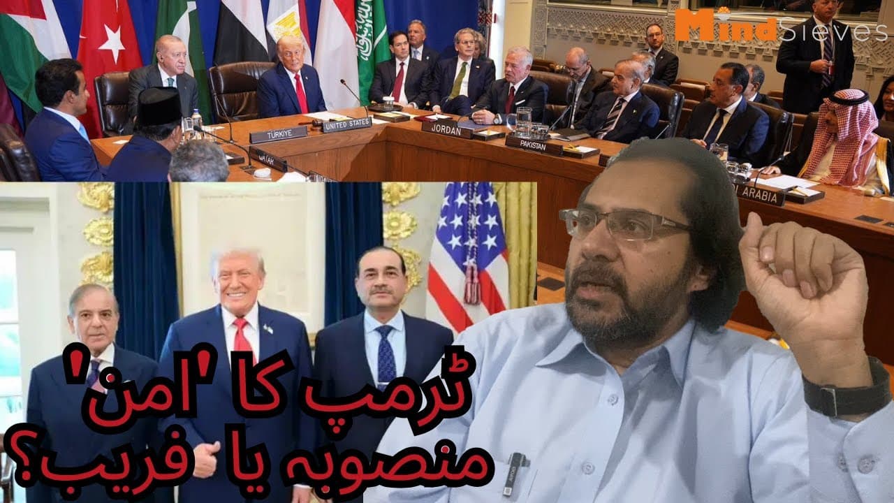 Unmasking Trump's 'Peace' Plan