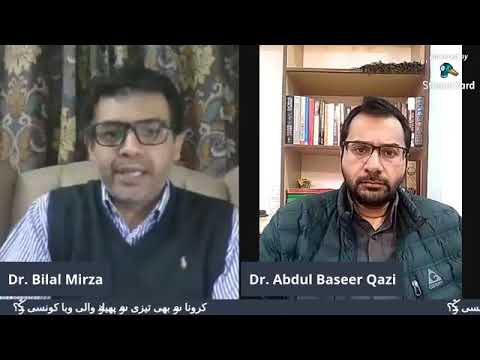 My first Facebook Live experience, giving an interview to Dr. Bilal Mirza